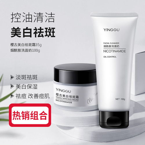 洗面奶，是真正有用的步驟嗎？寫給女生、男生和學(xué)生的幾個(gè)真相
