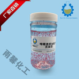 專業(yè)洗面奶OEM代加工 為何選擇豐姿化妝品廠？