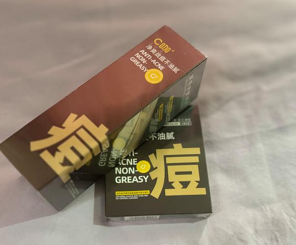 C咖洗面奶 從\